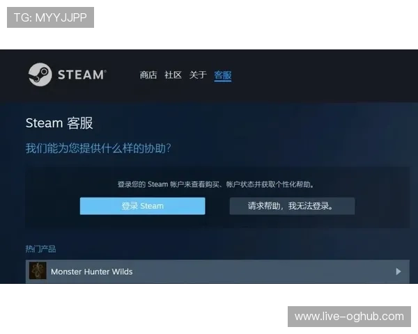 BG大游真人登录线路官网提供专业客服支持,解决玩家在登录和游戏中遇到的各种问题 BG大游真人登录线路官网提供专业客服支持,解决玩家在登录和游戏中遇到的各种问题