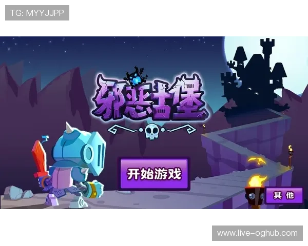ob欧宝真人游戏界面与操作流程详解，新手玩家快速上手的实用攻略