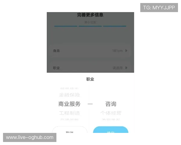 在AG国际真人平台上如何快速注册并开始游戏，详细步骤指导助你轻松入门