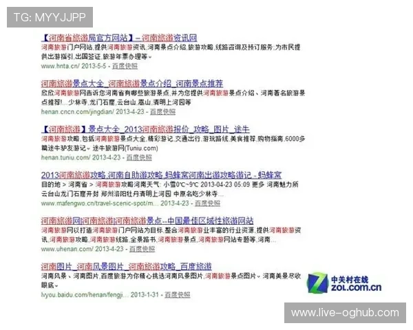 百家乐庄胜闲胜和局的详细玩法解析与投注技巧指南