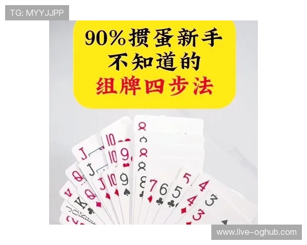 真人庄闲游戏最新玩法详解让你轻松掌握赢取大奖的秘诀